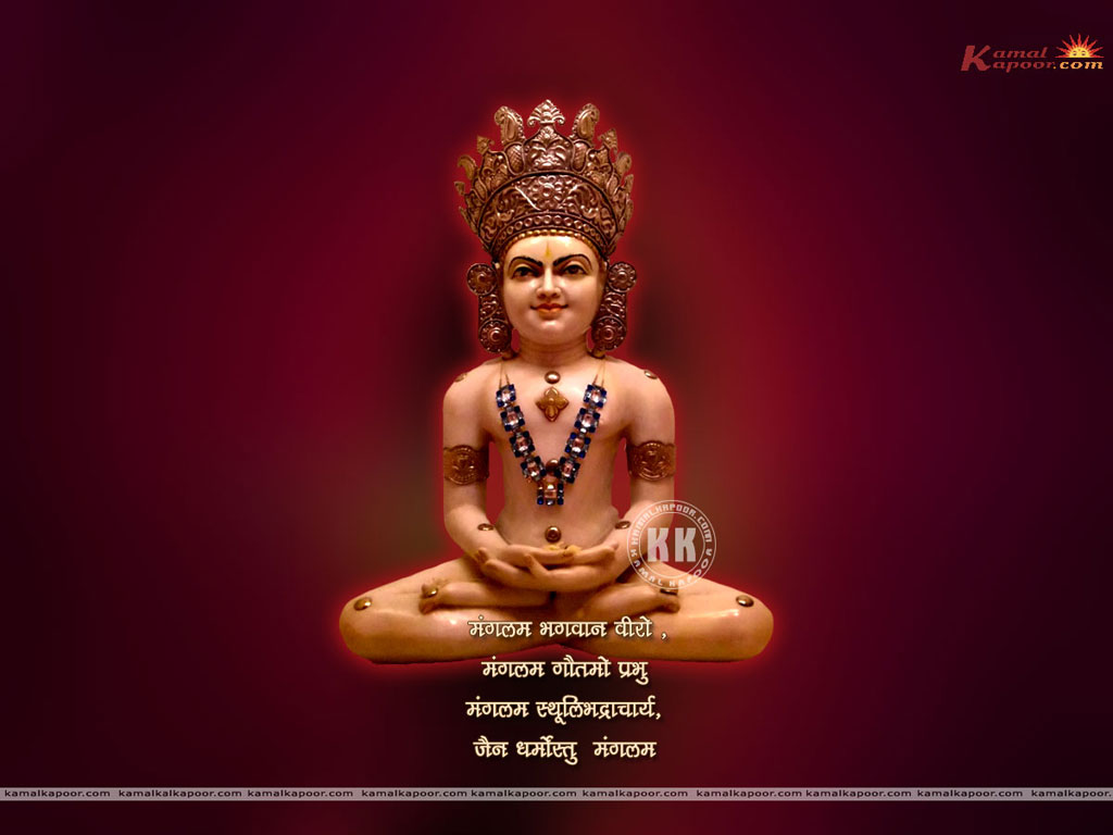 Mahavir Wallpaper